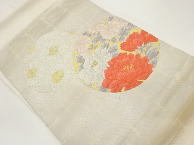 丸文に牡丹・菊・亀甲模様織出し名古屋帯